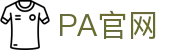 PA电子|PA电子官方网站